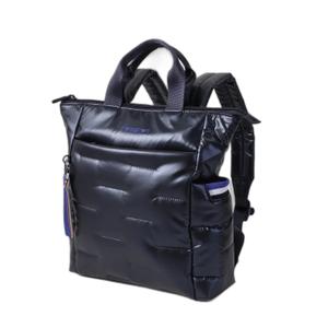 hcocn04-870-02-women-s-backpack-hedgren-comfy-peacoat-blue-8-7-l