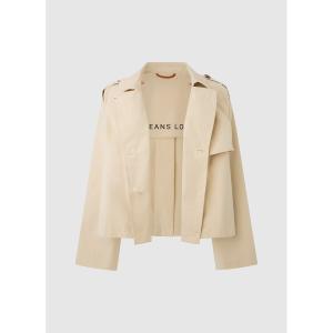 pl402367-845-women-s-jacket-pepe-jeans-sheila-malt